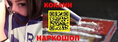 бошки Нягань