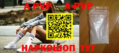 мефедрон VHQ Первоуральск