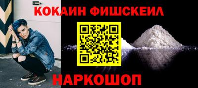 прущие грибы Обнинск