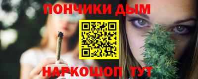 мдма Обь