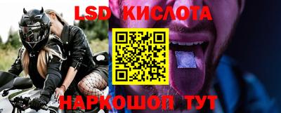 бошки Нягань