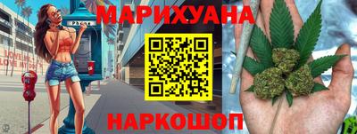 прущие грибы Обнинск