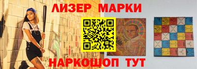 прущие грибы Обнинск