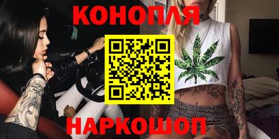 бошки Нягань