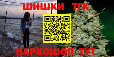 бошки Нягань