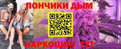 мдма Обь