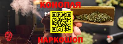 бошки Нягань