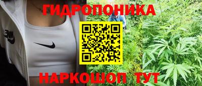 мдма Обь