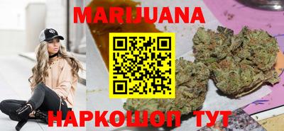 мдма Обь