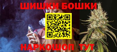 бошки Нягань