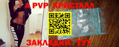бошки Нягань