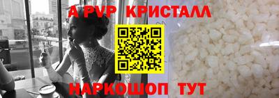 бошки Нягань