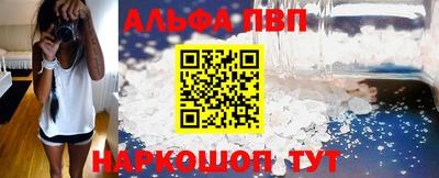 прущие грибы Обнинск