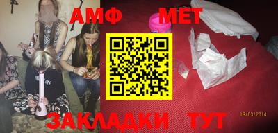 бошки Нягань