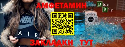 прущие грибы Обнинск