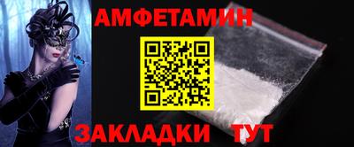 бошки Нягань