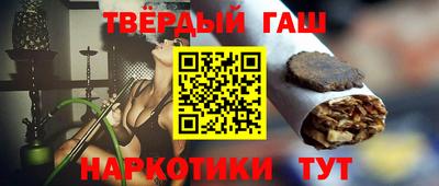 прущие грибы Обнинск
