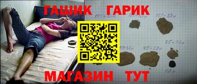 мдма Обь