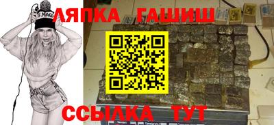 мдма Обь