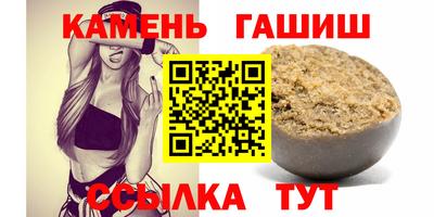 бошки Нягань