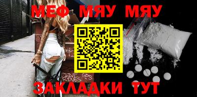 бошки Нягань