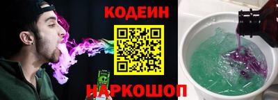 бошки Нягань
