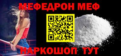 бошки Нягань